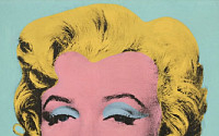 앤디 워홀 ‘먼로’ 초상화, 미국 역대 미술품 최고가 낙찰