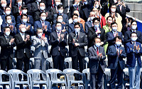 [포토] 윤석열 대통령 취임식 참석한 재계 총수들