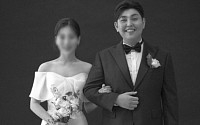 한동근, 미모의 예비 신부와 웨딩 화보 공개…21일 결혼식 임박