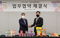 CJ프레시웨이, 서울우유와 신제품 공동 개발ㆍ판로 확대 협약