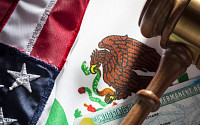 멕시코, 8연속 기준금리 인상…0.5%P 올려 7%로