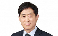 김주현 여신금융협회장, 새 금융위원장으로 내정…10년 만에 복귀
