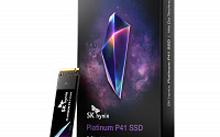 SK하이닉스, 소비자용 SSD ‘플래티넘 P41’ 세계 최초 출시