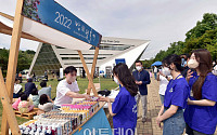 [포토] 테트라팩코리아, 2022 난빛축제 개최…'희망의가치 전달'