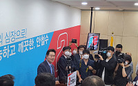 [포토] 안철수 후보 선거사무소 개소식에 참석한 유동근 한국방송예술인단체연합회 이사장