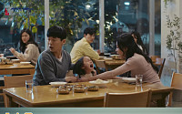 “배려를 강요당해야하나”…오은영 ‘애티켓’ 광고 논란