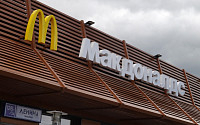맥도날드, 32년 러시아 사업 전면 철수...“매우 힘든 결정”
