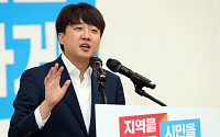 ‘선거 D-15’ 국민의힘 당 지도부 지원사격...‘승리 굳히기’ 집중