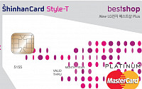 신한카드, LG전자와 프리미엄 웨딩 프로모션…최대 35만 원 캐시백