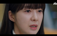 ‘그린마더스클럽’ 이요원, 김규리 불륜 사진에 ‘절규’…“나한테 그럴 리 없다”