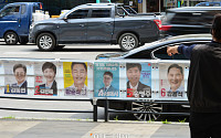 [포토] 성남시에 내걸린 경기도지사 후보 선거 벽보