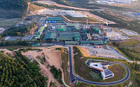 SK에코플랜트, 말레이시아 최대 종합환경기업 지분 30% 인수