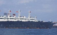 미국 주도 쿼드, 중국 태평양 불법조업 추적 시스템 구축한다