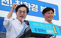 [포토] 유권자 지지 호소하는 김동연 후보