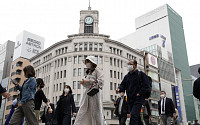 일본 도쿄도 1월 CPI 4.3%…41여년만에 최고치