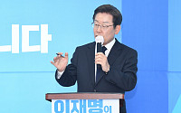 이재명 오전 일정 전면 취소…토론회 준비? 전략 재정비?