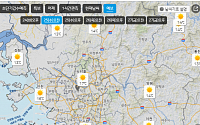 [내일 날씨] 전국 맑다가 밤늦게 수도권 비…낮기온 31도 안팎