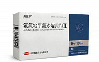 한미약품 아모잘탄, ‘메이야핑’으로 9월 중국 출시