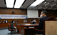 [포토] 김규현 국가정보원장 후보자 인사청문회