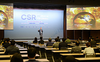 [포토] 2022 함께하는 기업 CSR 국제콘퍼런스, 최재천 교수 기조연설