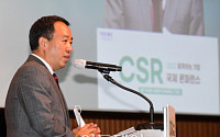 [2022 CSR 콘퍼런스] 강승규 시민사회수석 &quot;윤석열 정부, 단순 책임 넘어 통합사회 만들겠다&quot;