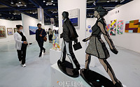 [포토] '조형아트서울 2022' 코엑스에서 개최