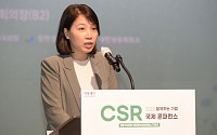 [포토] 발표하는 김재은 산업정책연구원 연구위원