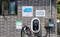 서울시, “전기차 충전소 찾아 삼만리 하지 마세요”