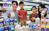 홈플러스, ‘세계 우유의 날’ 맞아 우유 할인 행사 기획
