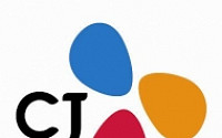 [2012 대한민국 유통경영 대상]CJ그룹, 올해 역대 최대 7600명 채용