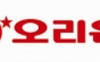 [2012 대한민국 유통경영 대상]오리온, 사계절 즐기는 ‘참붕어빵’ 등 신제품 개발 앞장