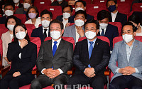 [포토] 민주당 박지현, 굳은 표정