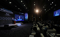 [포토] 한국은행 '2022 BOK 국제컨퍼런스' 개최