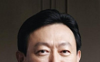 ‘신동빈 호 롯데’ 글로벌 경영 닻 올려…롯데면세점, 印尼에 첫발