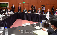 [포토] 외교부 청사에서 열린 한미일 북핵수석대표 협의