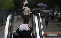 [날씨] 전국 대체로 흐리고 비…“우산 챙기세요”
