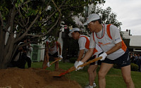 SK 임직원 국토종단달리기 골인