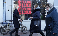 달러 채권 상환 ‘꼼수’ 부리는 러시아