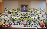 [포토] 서울대병원 장례식장에 마련된 故송해 빈소