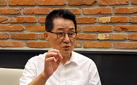 박지원 “국정원에 ‘X파일’ 보관…공개하면 파장”