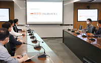 한화, ESG 성과회의 개최…“하반기 ESG경영 박차”