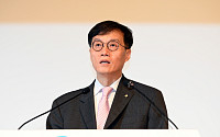 이창용 한국은행 총재, 스위스 'BIS 연차총회' 참석… 23일 출국