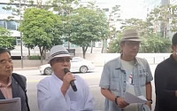 서울의소리, 윤석열 대통령 사저 앞 ‘맞불 집회’