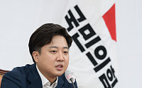 경찰, 이준석 성접대 의혹 업체 대표 23일 참고인 조사