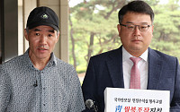 ‘北피살 공무원’ 유족 “김어준, 입 다물라…2년 전에도 참아”