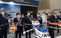 KAI, 2022 국제해양ㆍ안전대전 참가… 해경헬기 중심 전시