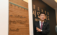조선 젊은 문관들의 계모임 모습…16세기 ‘독서당계회도’ 공개