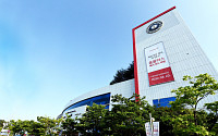 홈플러스, 리뉴얼 점포 '메가푸드마켓' 9호점 대전유성점 오픈