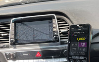 서울 택시 부당요금 시비 사라진다…연내 모든 택시에 'GPS 앱미터기' 설치