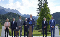 G7, 러시아는 제재ㆍ중국은 견제...‘일대일로’ 대안에 6000억달러 투자